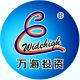 Zhejiang Widehigh Investment Co., Ltd