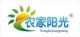 Xiamen Agrisunshine Biological & Technology Co., LTD