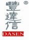 Dasen industrial Co., ltd