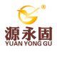 Foshan Yuan Yong Gu Metals Product Co., ltd