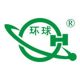 jiangsu zhentai chemicial co.,ltd