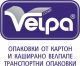 Velpa Ltd.