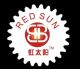 China Wenzhou Red Sun Lock Factory