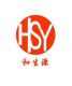 Heshengyuan Shenzhen Daily used products Co. Ltd