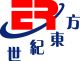 BEIJING CENTRY EAST CHINA RAILWAY COMUNICATION TECHNOLOGY CO.LTD.