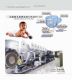 JinHu Sanitary Napkin Equipment Co.,Ltd