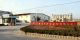 Rizhao HaoYu New Building Materials Co., Ltd.