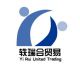 Qingdao Yirui United Co., Ltd