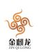 Beijing Yue Qi Science and ***** Ltd