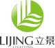 Zhongshan Lijing Optoelectronic Lighting Co., Ltd