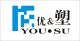 Foshan Shunde Yousu Pastic Industrial Co., Ltd