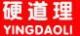 Wenzhou Yingdaoli Machinery Co., Ltd