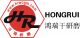 Guangzhou Hongrui Central Sanding Equipment Co., Ltd