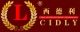 Shenzhen Cidly Optoelectronic Technology Co., Ltd