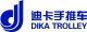 changshu dika trolley made co., ltd