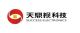 Shenzhen Success Electronics Co., Ltd