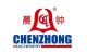 Shandong Chenzhong Machinery Co.,Ltd.