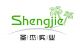 Shengjie Artificial Plant Co., Ltd