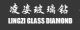 Guangzhou Lingzi Glass Diamond Co.,Ltd