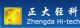 Hunan Zhengda Hi-tech Mechanical Light Industry., Ltd.