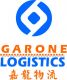 Garon logistics china ltd