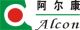 Gansu Alcon Bio-Engineering Co., Ltd