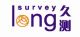 longsurvey