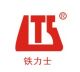 Shandong Hongda Construction Machinery Croup Co., Ltd.