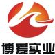 Tianjin Boyutong International Co., Ltd.