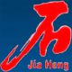 Jiaheng Stone Co., Ltd.