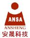 Sichuan ANSA technology co.ltd