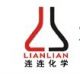 Lianyungang Lianlian Chemicals