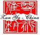 Wuxi Zunya Art & Painting Co.Ltd