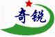 TIAN JIN WAI XING CHEMICAL PAINT CO.,LTD