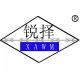 HEBEI QIANYE METAL PRODUCT CO; LTD