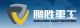 Jiangsu Pengsheng Heavy Industries Co., Ltd.