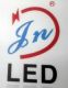 Shenzhen Jingna Electronics Co., Ltd