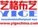 guangzhou yigebuyi Commodity CO.,LTD.