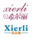 Taizhou Xierli Rubber and Plastic Co., Ltd.