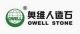Guangzhou Owell Decoration Material Co., LTD.