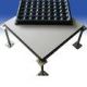 Xu Shuixian Everbright anti-static flooring plant