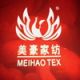 WEIFANG MEIHAO TEXTILES CO., LTD.