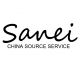 Sanei Source Service