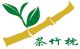 XinAn Tea Products Co., Ltd