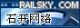 Hubei Xiangfan Sky Technology Co., Ltd