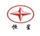 Henan Hengxing Heavy Equipment Co., Ltd.