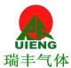 Qingdao Ruifeng Gas Co. Ltd.