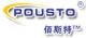 Shanghai Pousto Electronic Engineering Co., Ltd