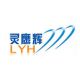 Zhuhai Lingyinghui Printing Materials Co., Ltd.