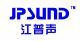 Jiangmen JPSUND Electronics CO., Ltd.